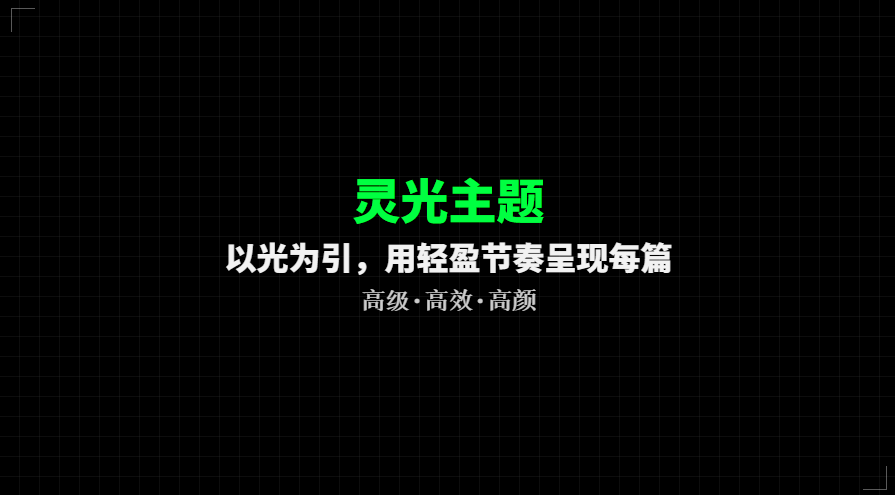 # 端侧AI升温：手机、PC与可穿戴设备正在迎来新一轮升级